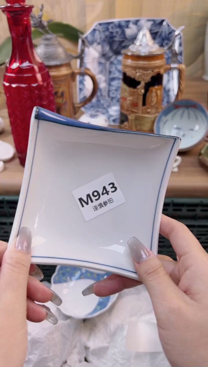 【闪购商品】杯             943