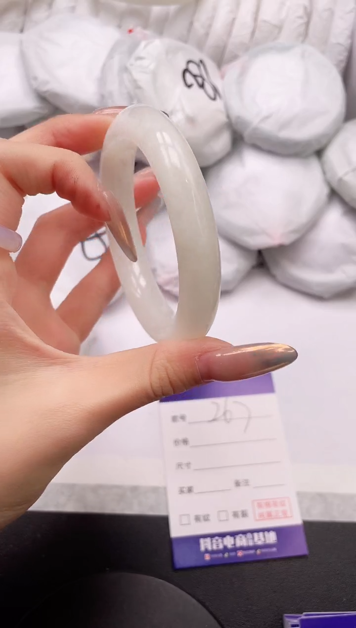 【闪购商品】和田玉手镯未镶嵌13K267-57