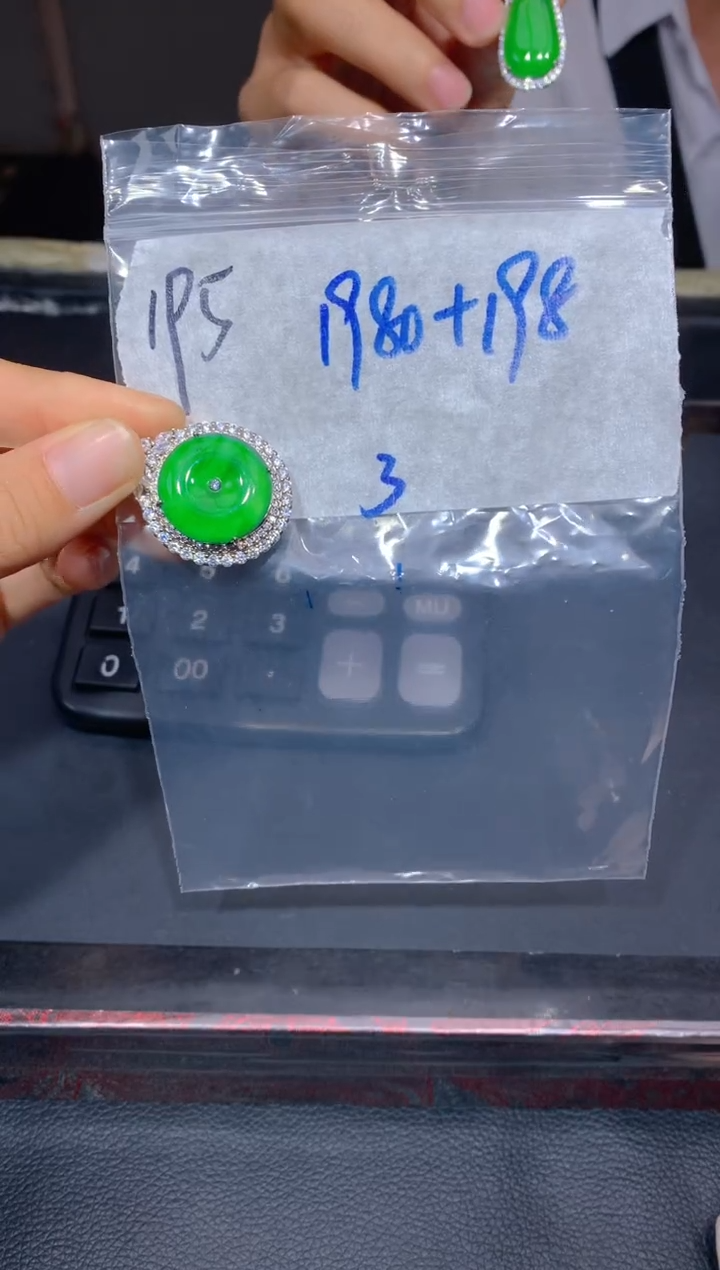 【闪购商品】定制翡翠未镶嵌195吊坠多样性拍一发一毛货定制抛光