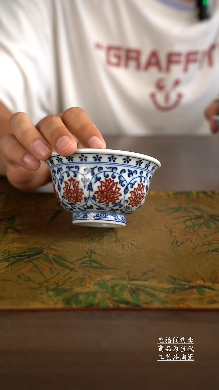 杯子景德镇手工陶瓷茶具