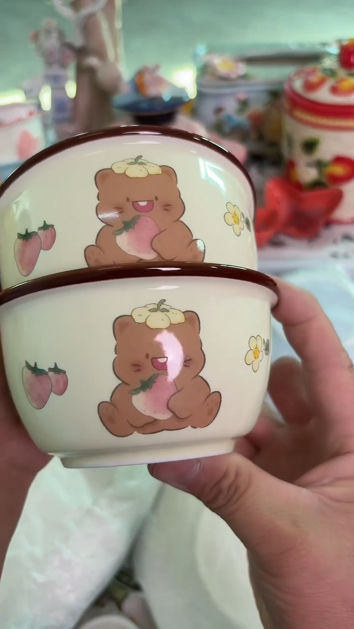 瓷片318默认微瑕15包邮库存1件