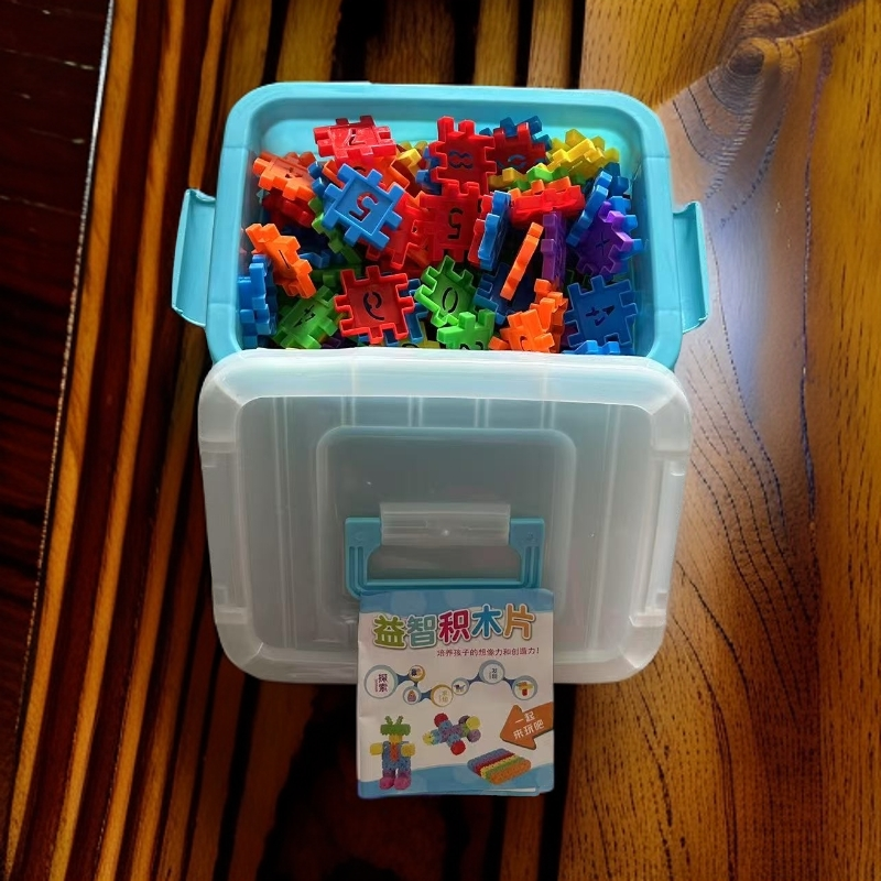 益智拼装方块数字积木玩具早教益智拼插