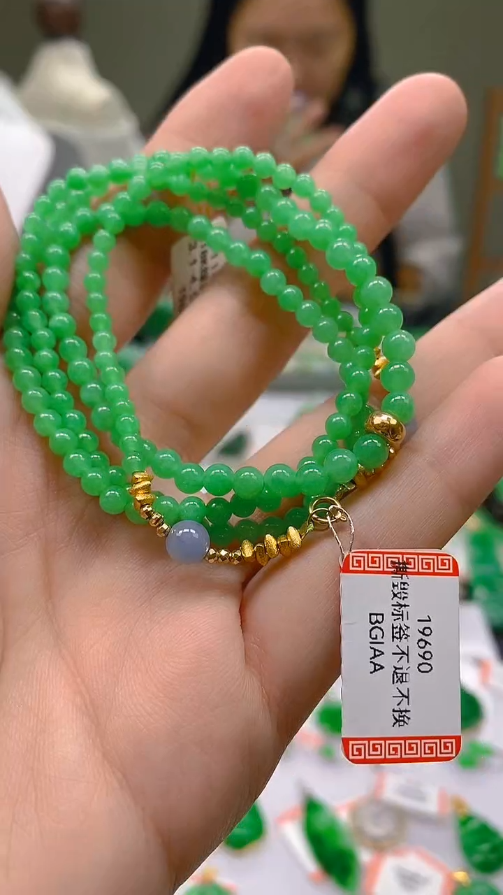 翡翠未镶嵌颈饰24小时鉴赏期 超时不退不换