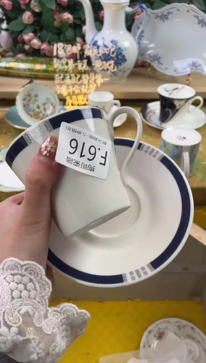 瓷片雾**梦616狗哥瓷器直播间111