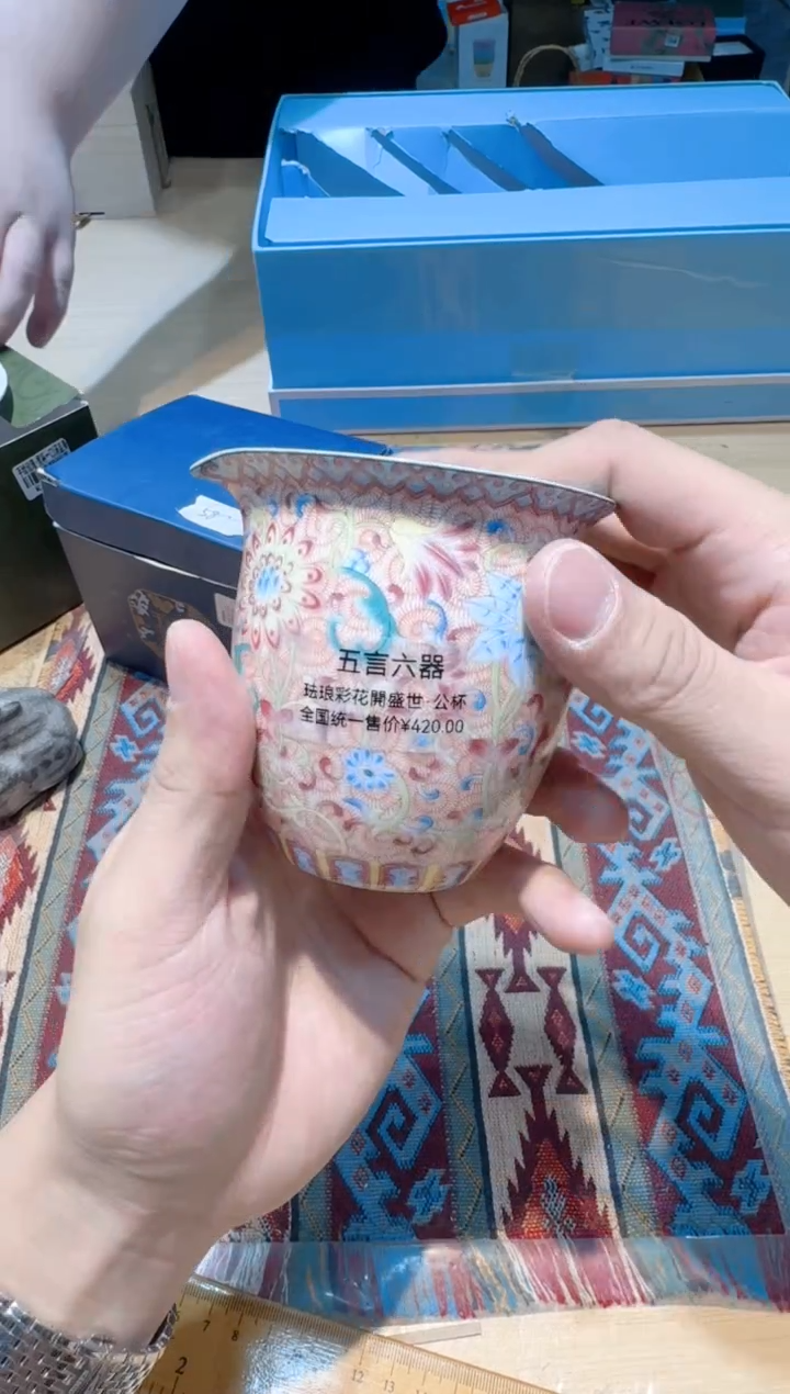 【闪购商品】瓷片111111111111111