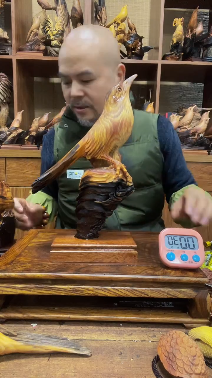 松木莫* 定向 莫白