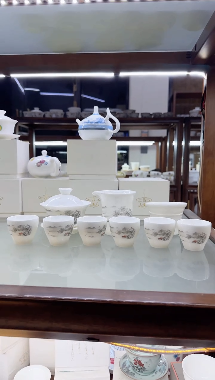 【闪购商品】瓷片言泥言泥言泥@YN