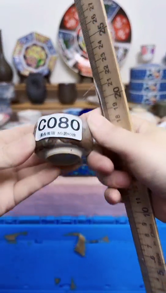 小*海全场满18元包邮080