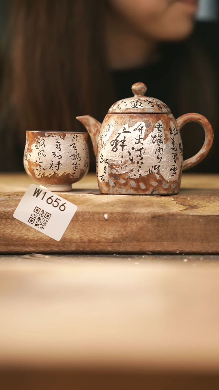 【闪购商品】【经典福利】/ 套装@@W1656