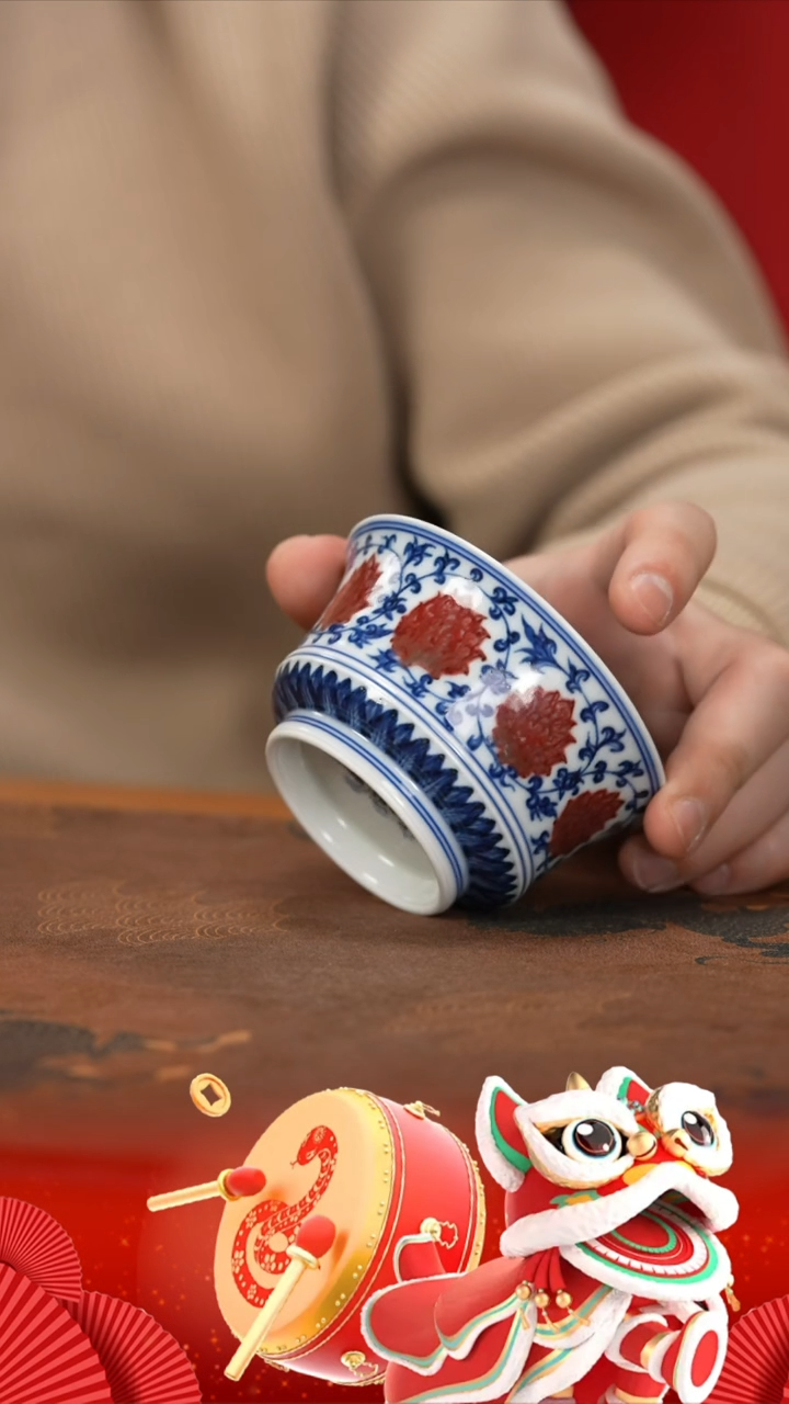 【闪购商品】杯永明尚玩缠枝莲马蹄杯