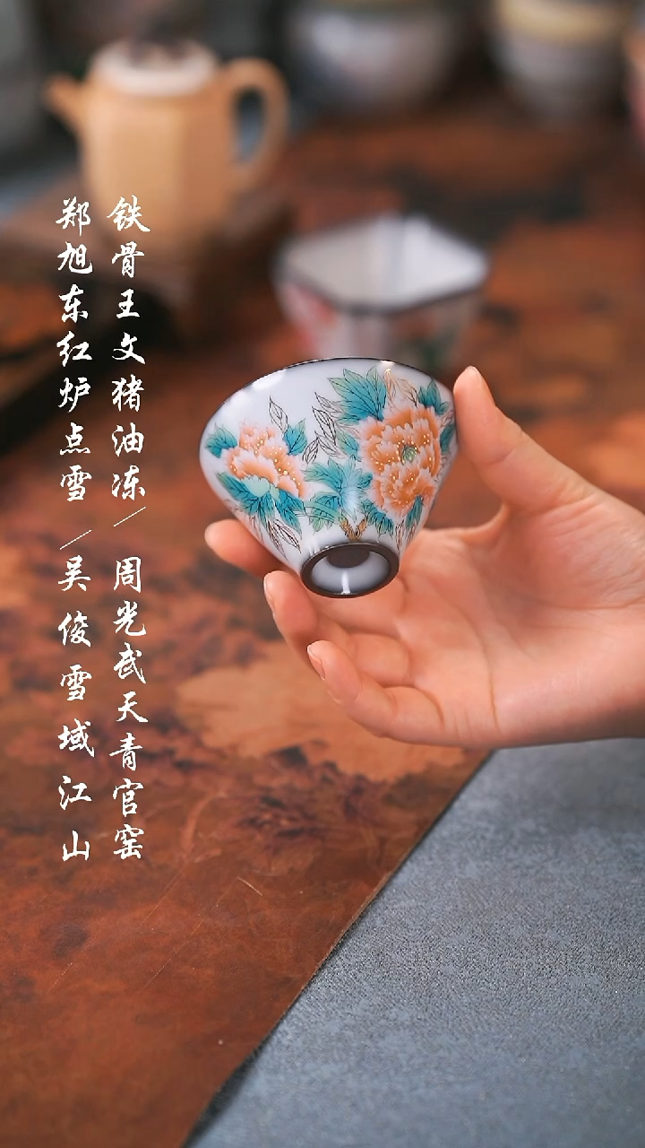 【闪购商品】00000000000000000001