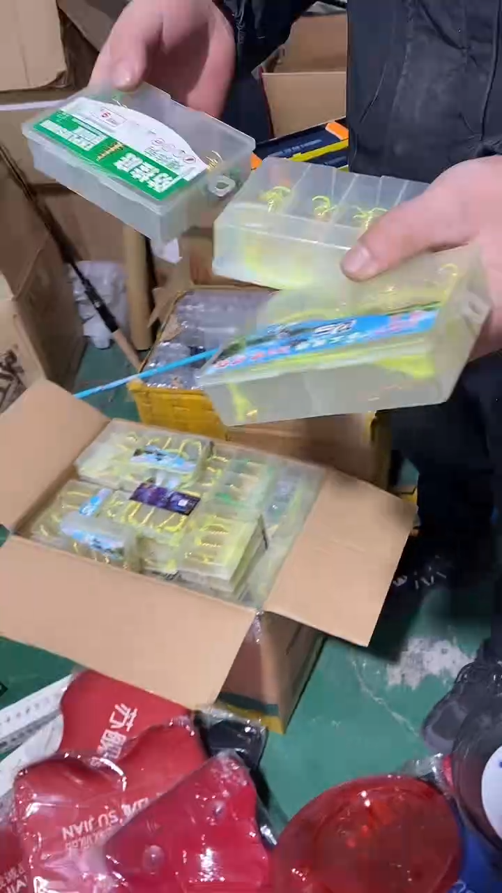 爆炸钩三盒           