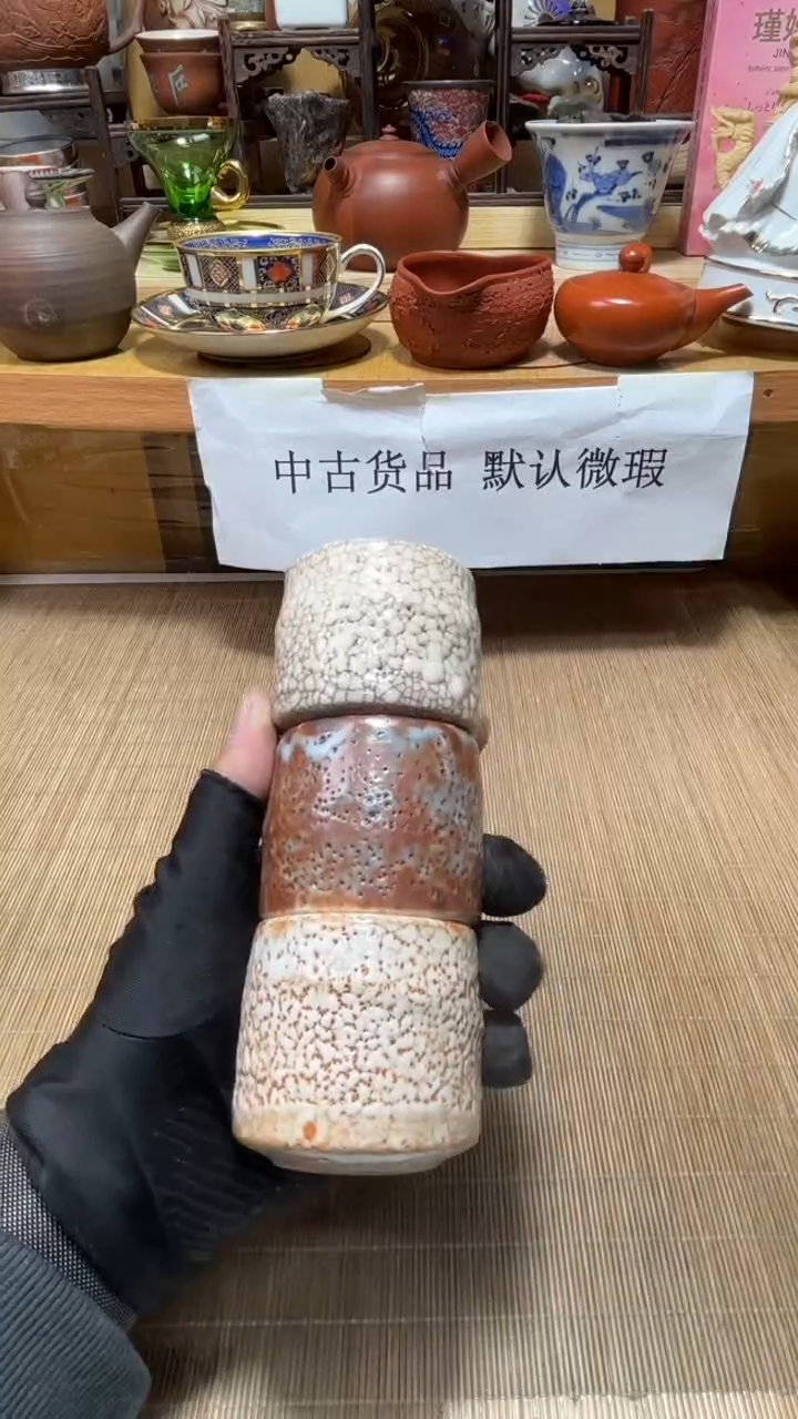 中古货品默认微瑕