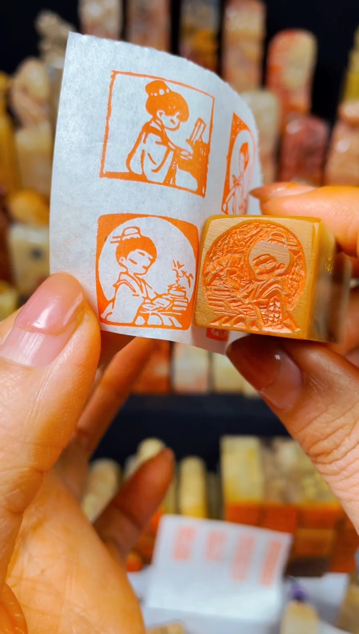 【闪购商品】巴林石印石手工篆刻《读书公子》2.0