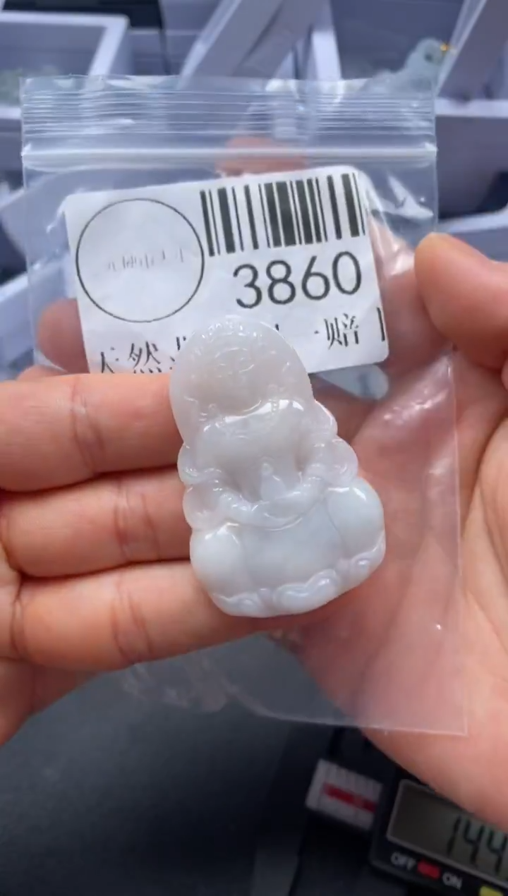 吊坠(不含链)未镶嵌翡翠3860