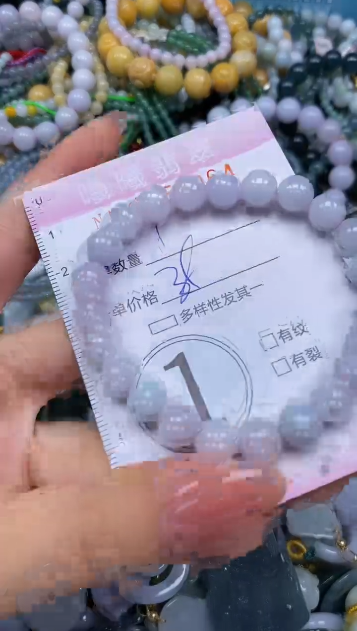 颈饰未镶嵌翡翠闪购0057064