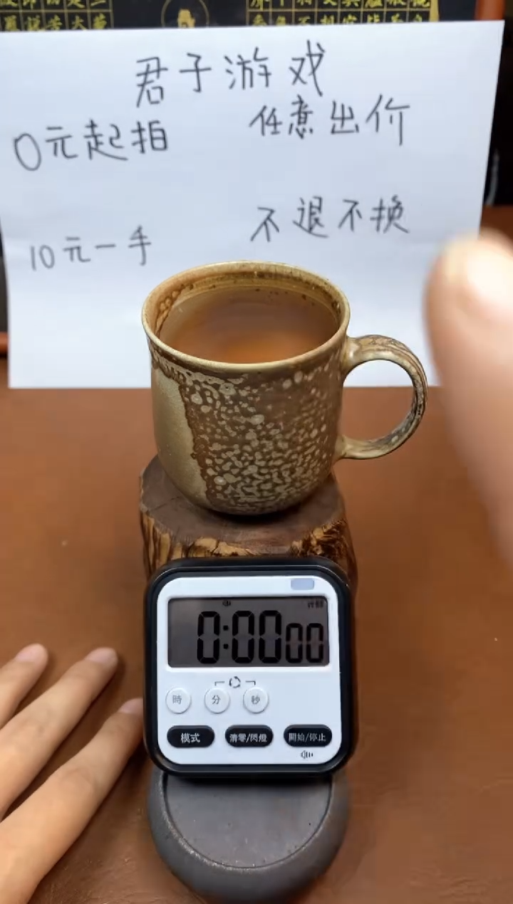 【闪购商品】观寂茶器柴烧专拍链接945