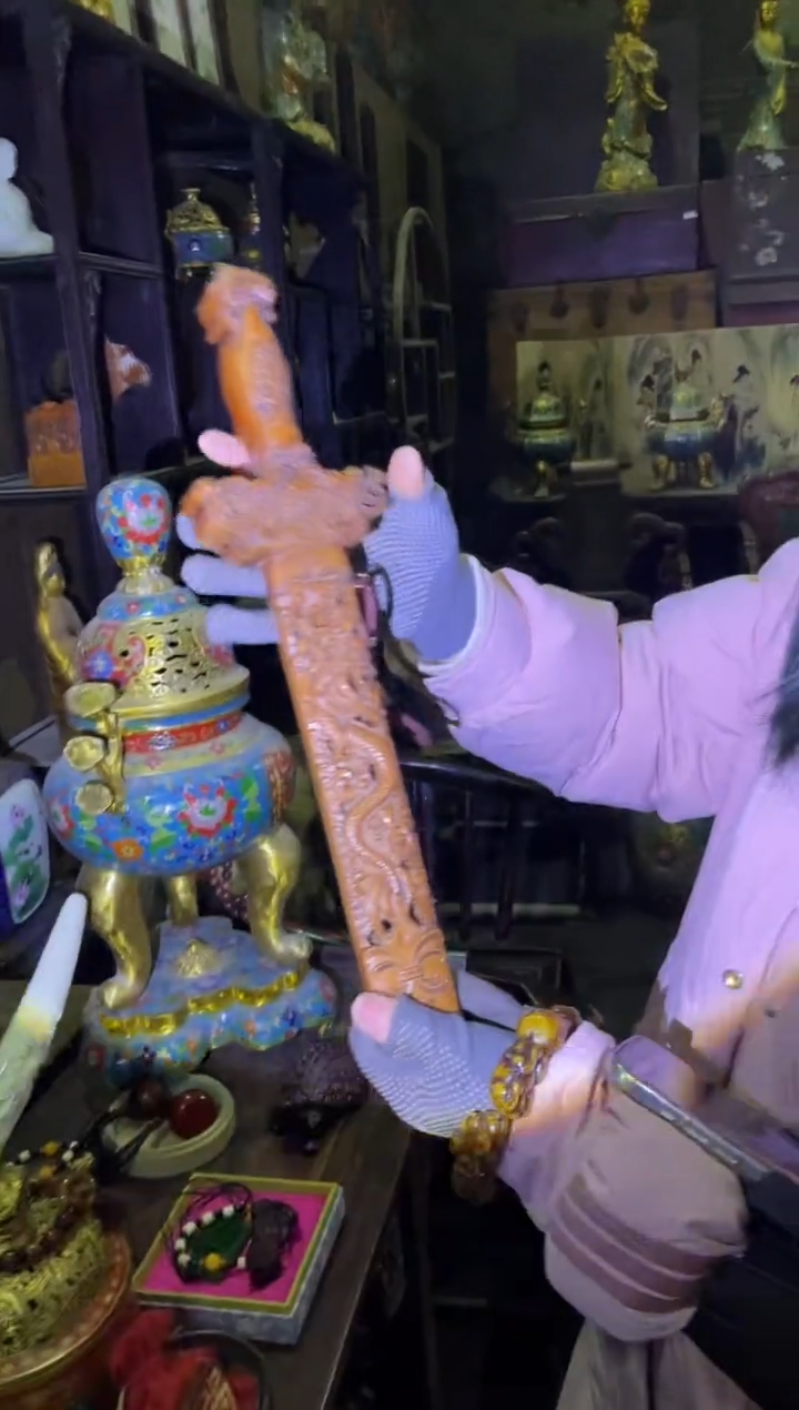 【闪购商品】香榧木11财财财财财财财财财