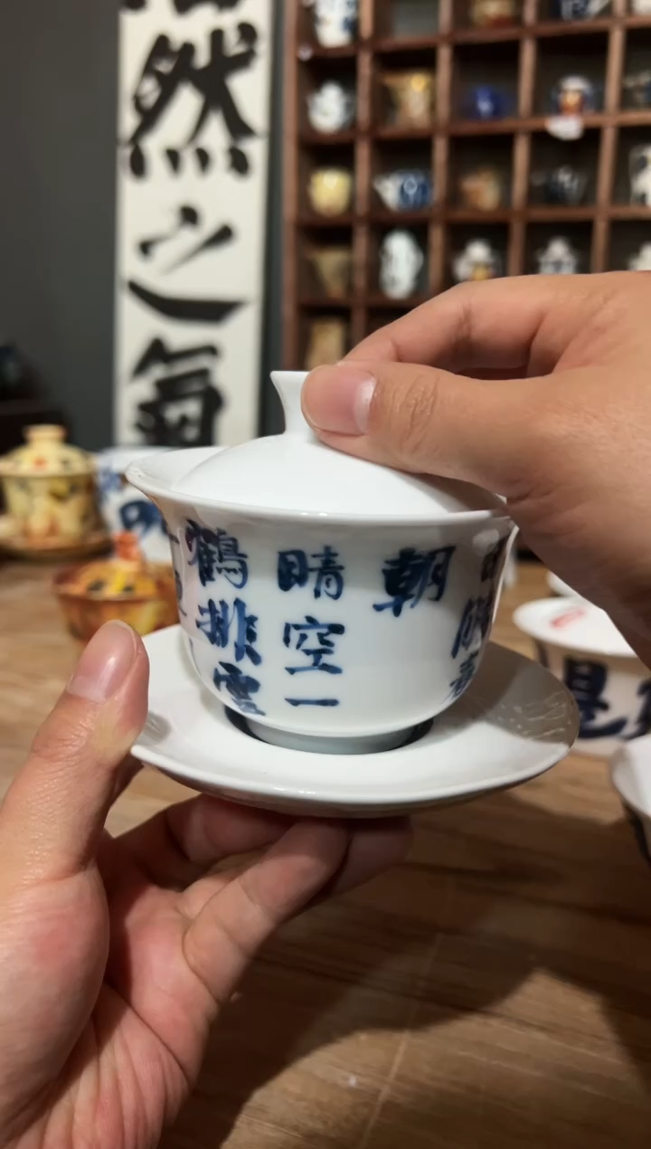 【闪购商品】观云听雨原创手绘茶具