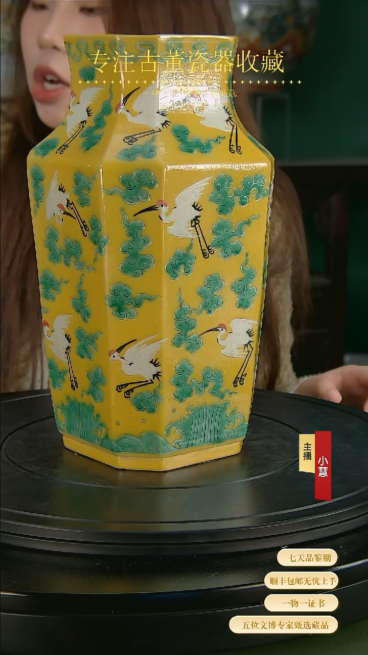 【闪购商品】金111111111111111111