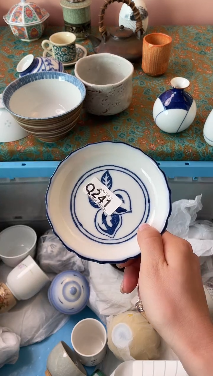 瓷片出****湖瓷器瓷器Q241