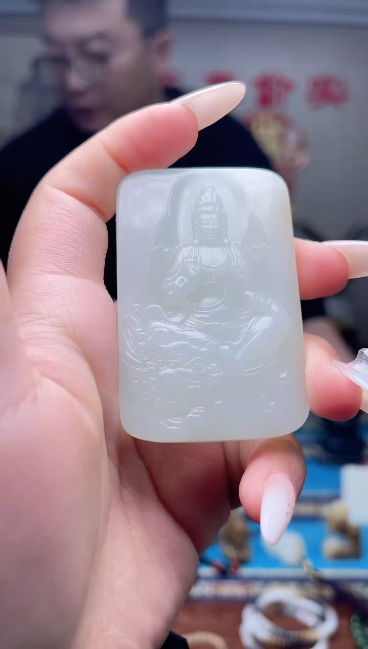 【闪购商品】和田玉挂件未镶嵌1