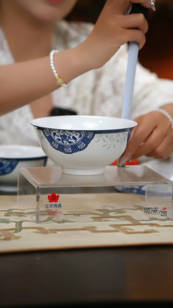 1个正价6英寸清游面碗-古韵