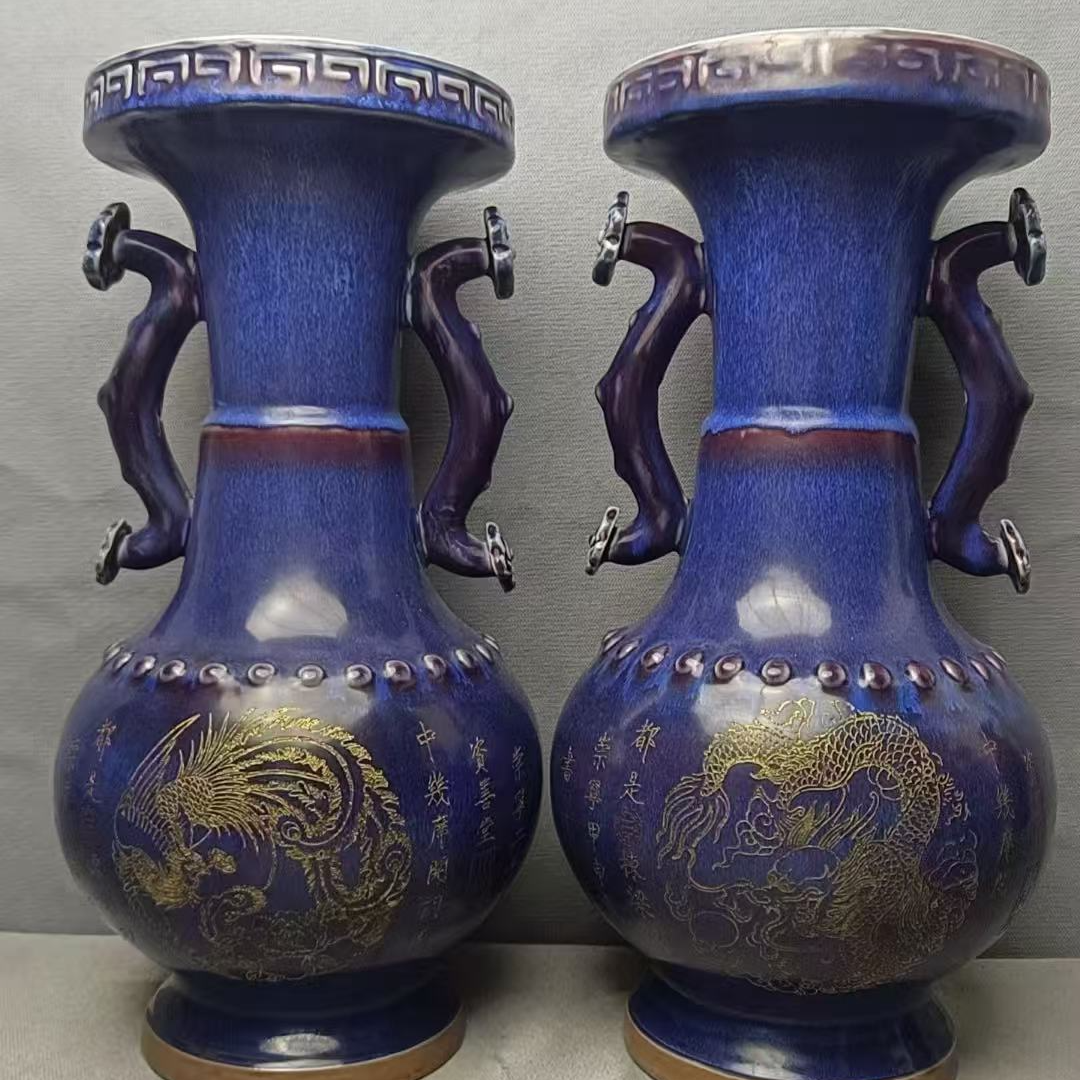 钧瓷蓝色釉面葫芦瓶