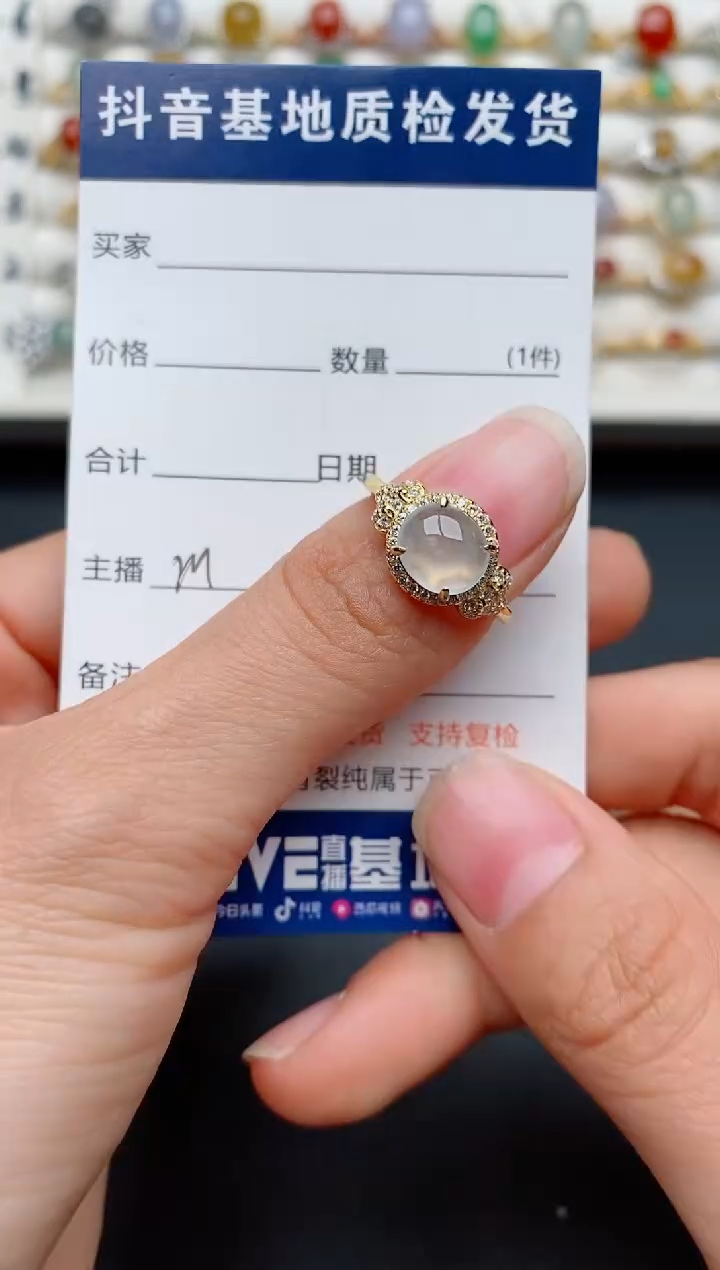 【闪购商品】翡翠戒指银S925镶嵌...........