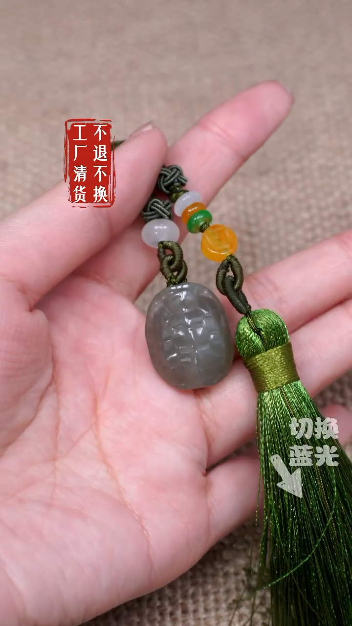 【闪购商品】和田玉挂件未镶嵌53工厂抛货 不退不换
