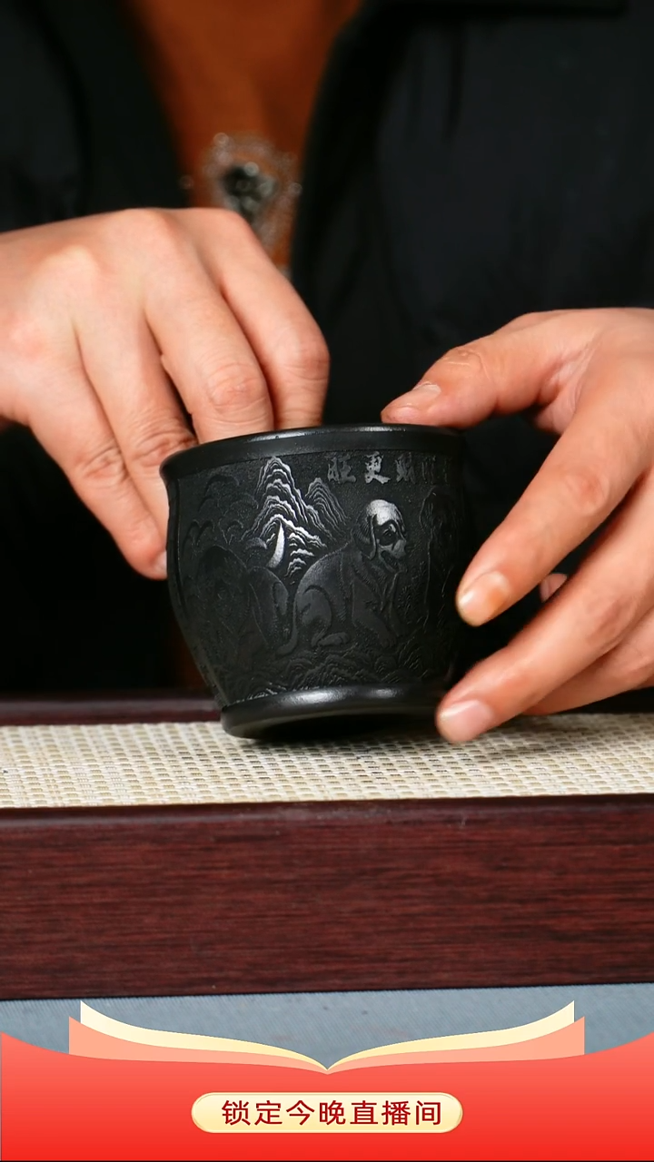 茶杯紫砂 石黄泥料 旺财杯