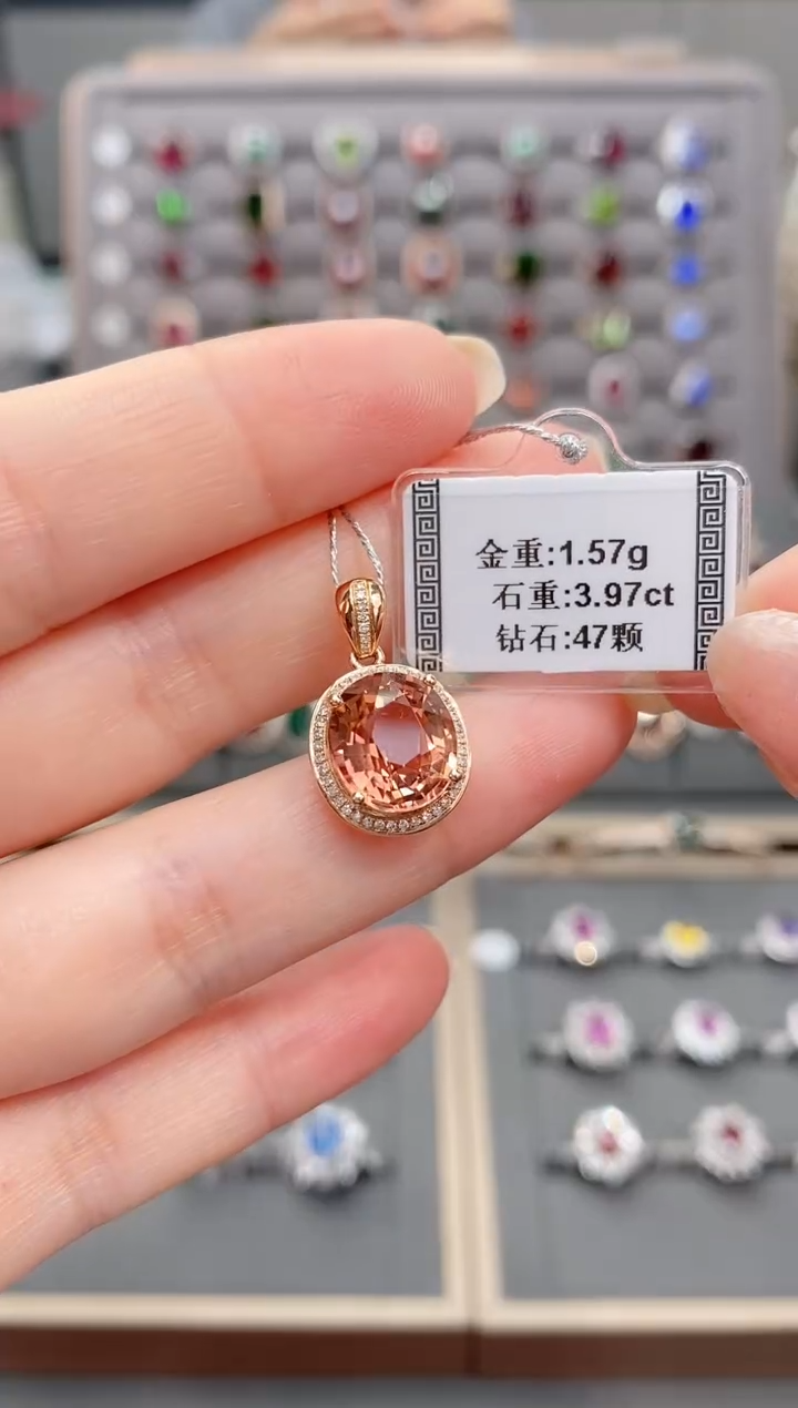 18K金镶嵌颈饰碧玺3.97      