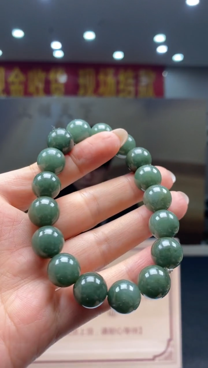 【闪购商品】翡翠颈饰未镶嵌********105