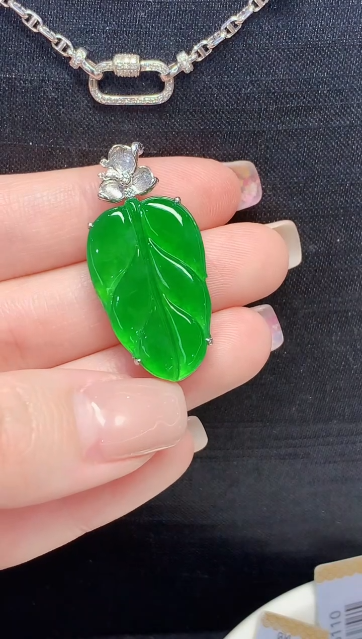 吊坠(不含链)18K金镶嵌翡翠CY多样性发其一