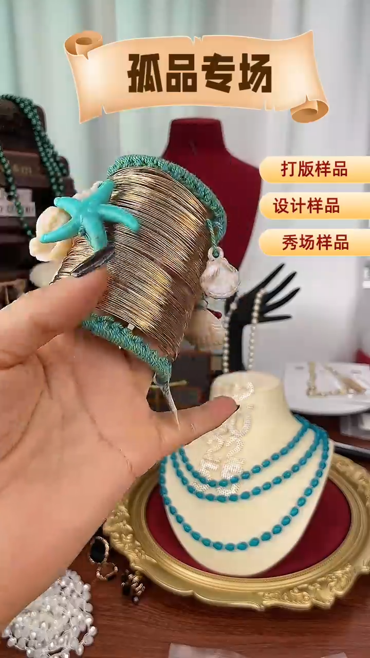 合金锆石合金锆石S-5154