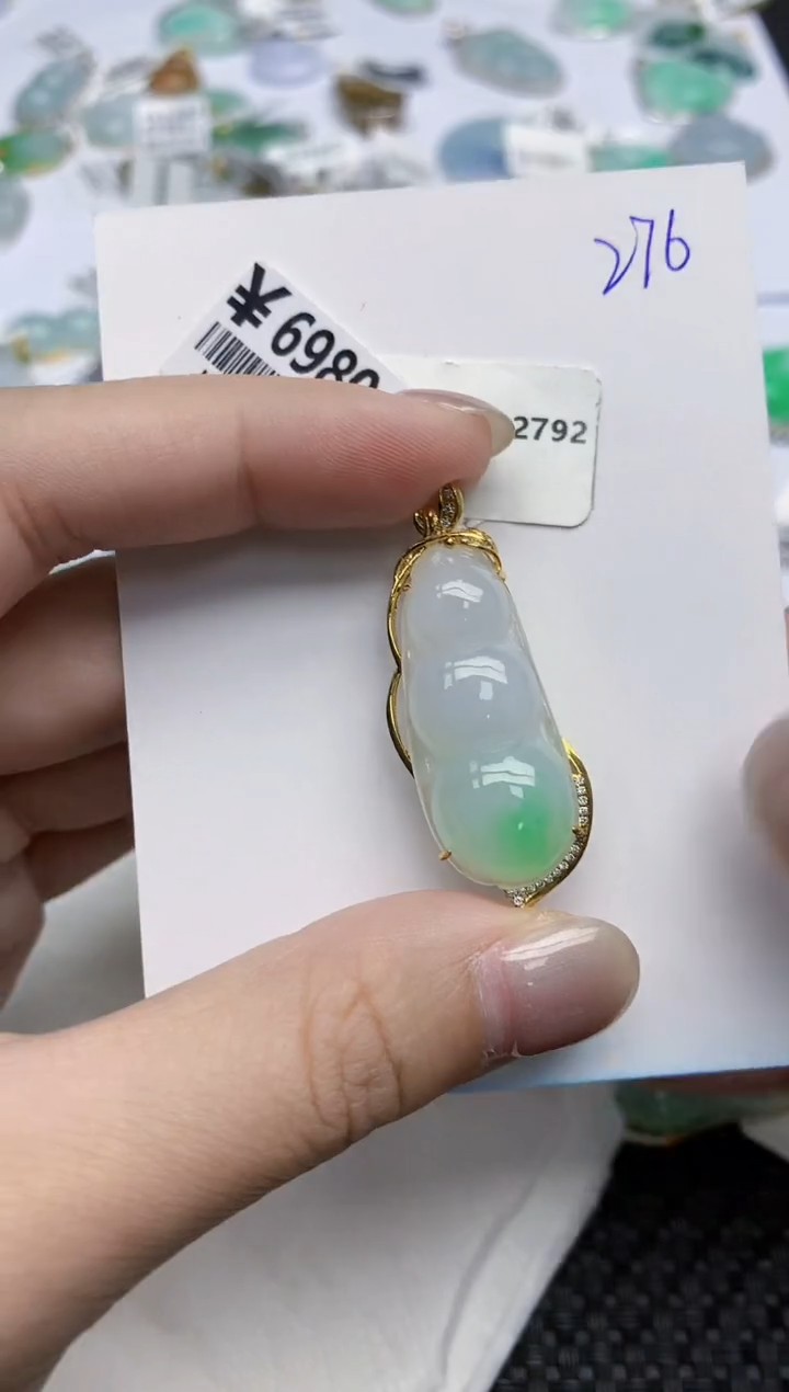 【闪购商品】翡翠颈饰18K金镶嵌天然翡翠A货