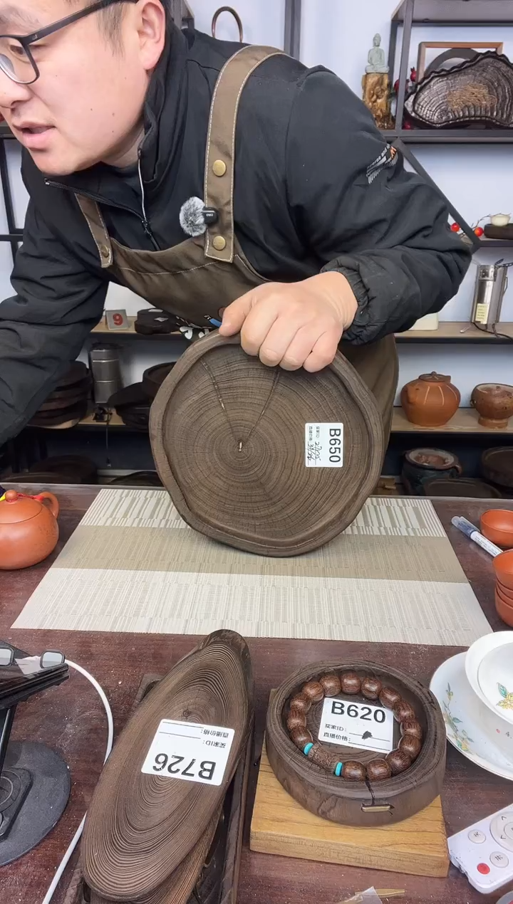 27*25银杏木  650  微瑕福利