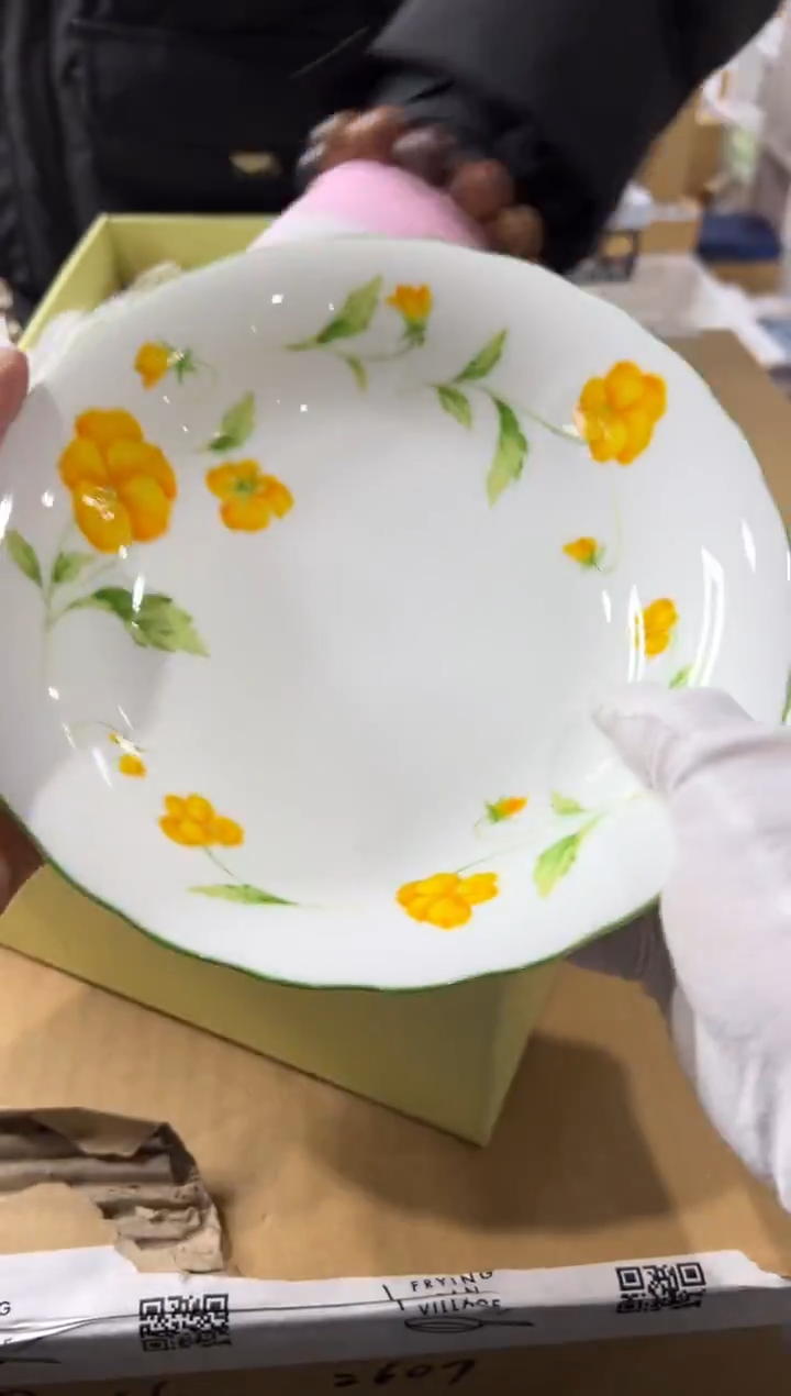 【闪购商品】瓷片d832好好好好好好