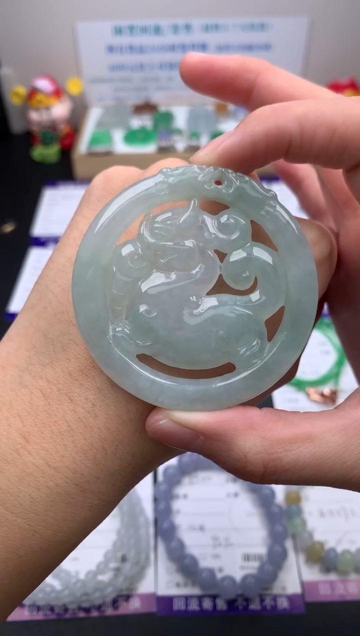 【闪购商品】定制翡翠未镶嵌模式推广期24小时鉴赏期