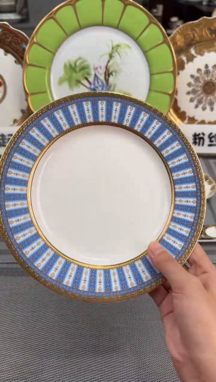 【闪购商品】瓷片8英寸平盘福利款 微瑕 2个