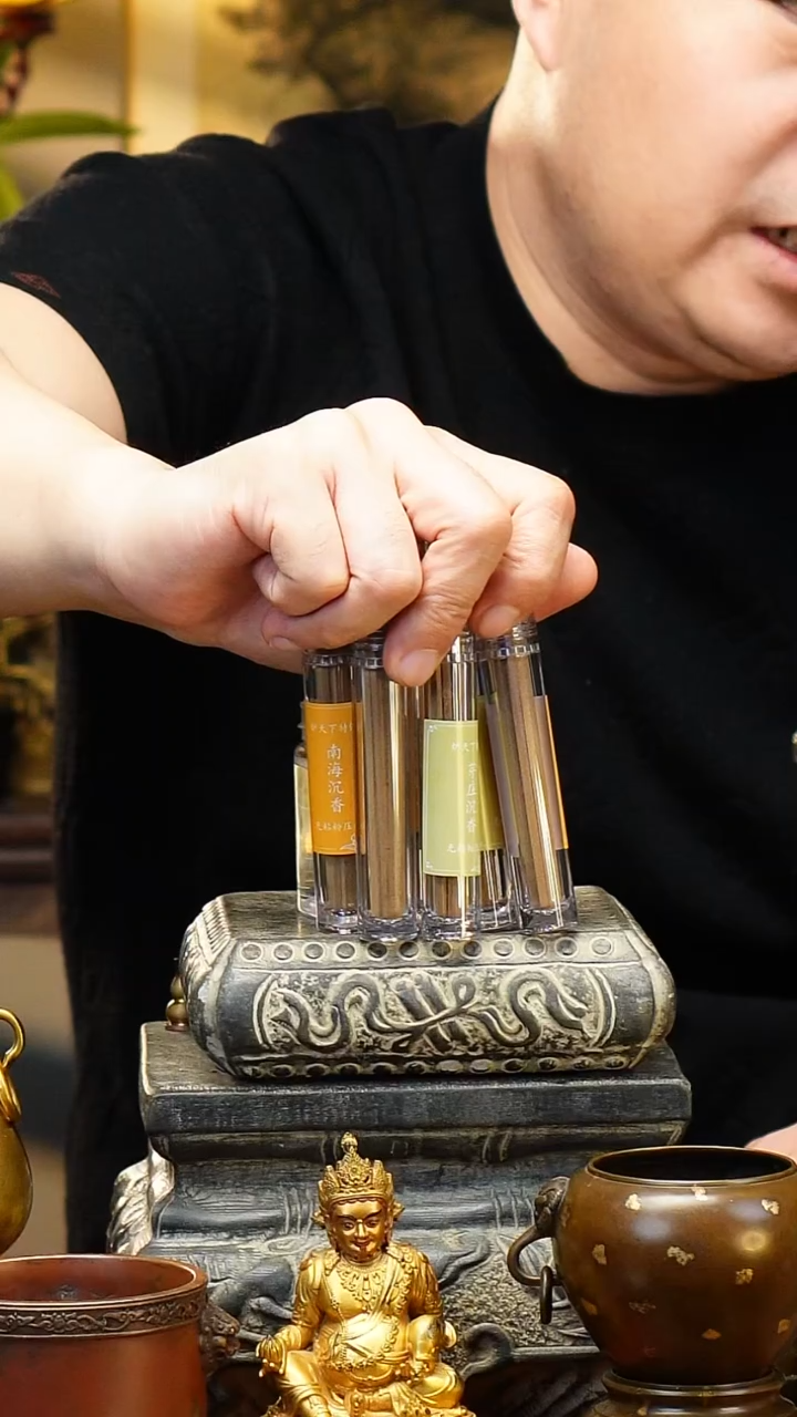 炉天下无粘粉沉香6支