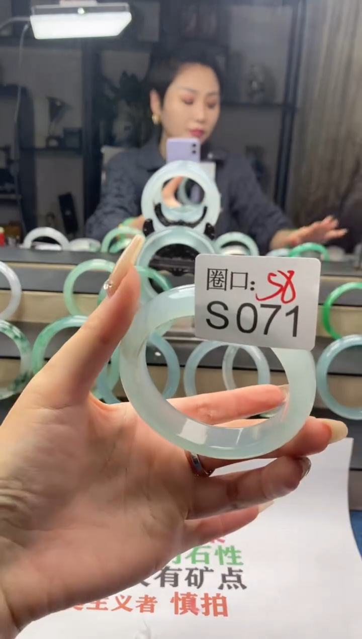 【闪购商品】S071专拍链接一物一拍以截图为准