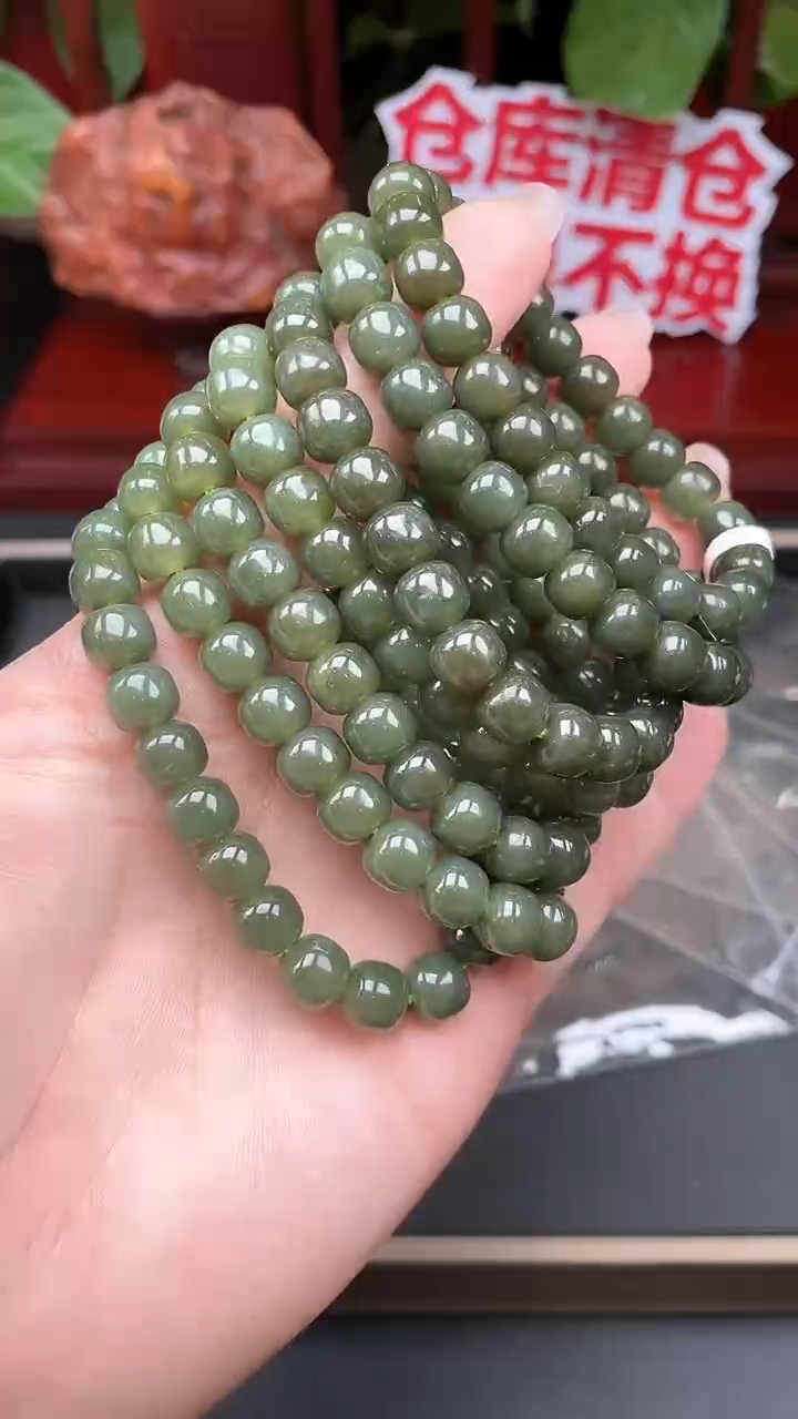 未镶嵌手串和田玉手串TC138多样性发其一