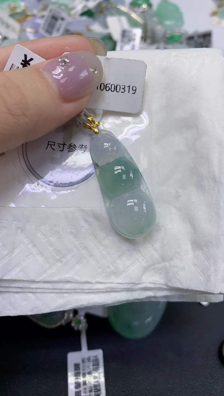 颈饰18K金镶嵌翡翠天然缅甸翡翠A货百元以上9元证书费自理