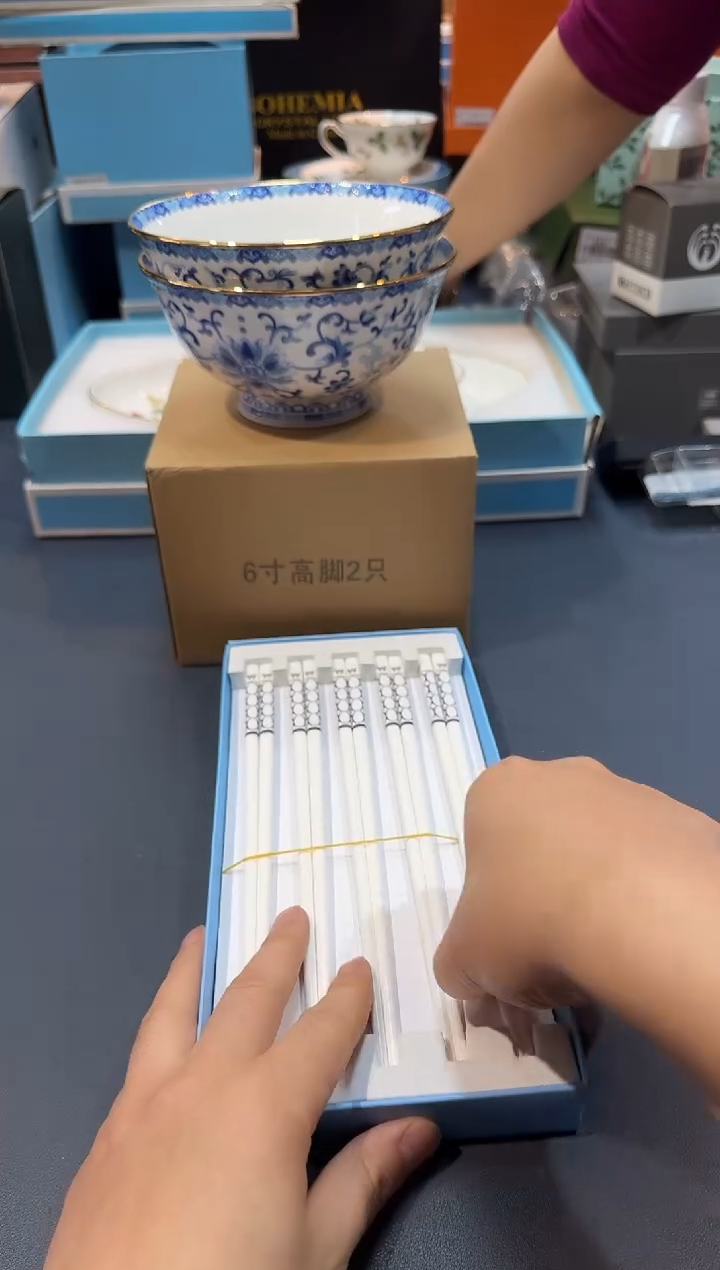 【闪购商品】碗B324-H1749全场正品，京东包邮