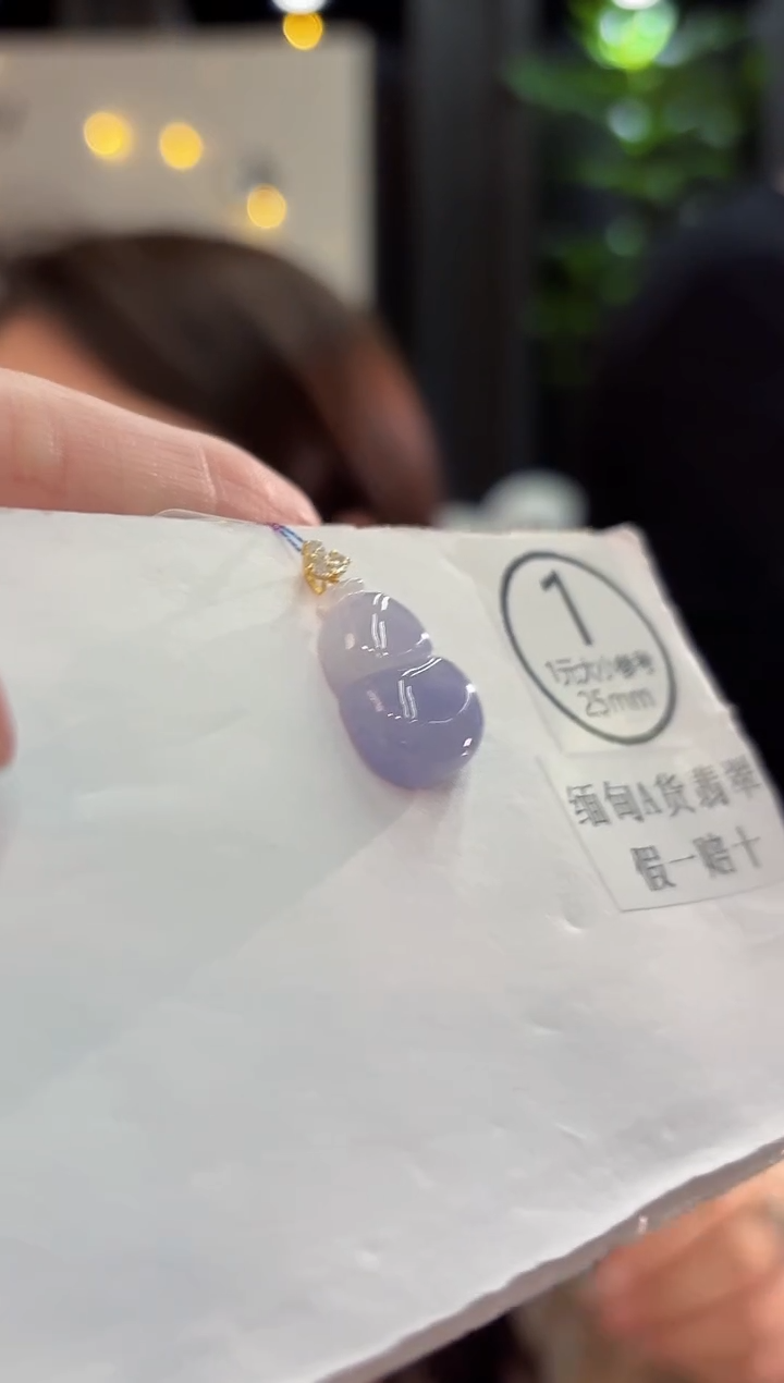 吊坠(不含链)18K金镶嵌翡翠 缅甸A货/支持复检/一件