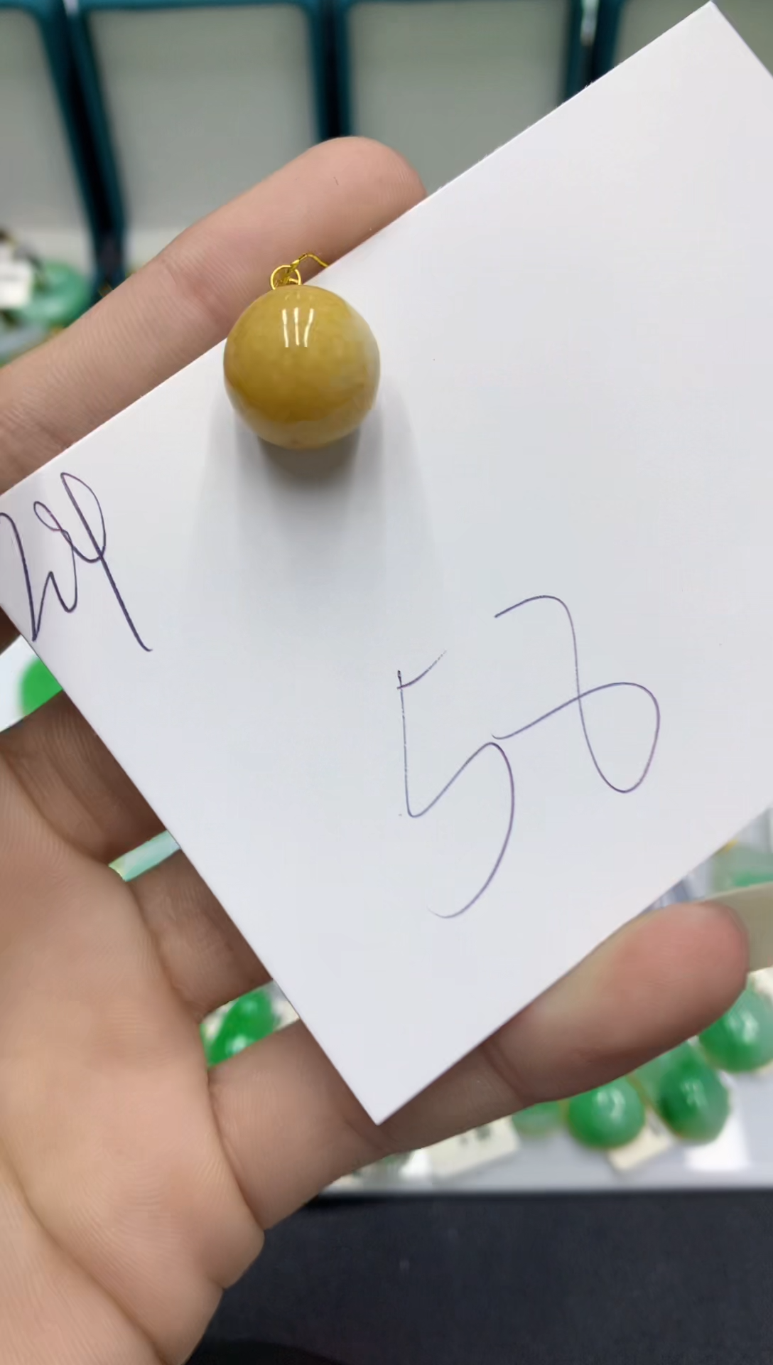 【闪购商品】翡翠颈饰18K金镶嵌翡翠