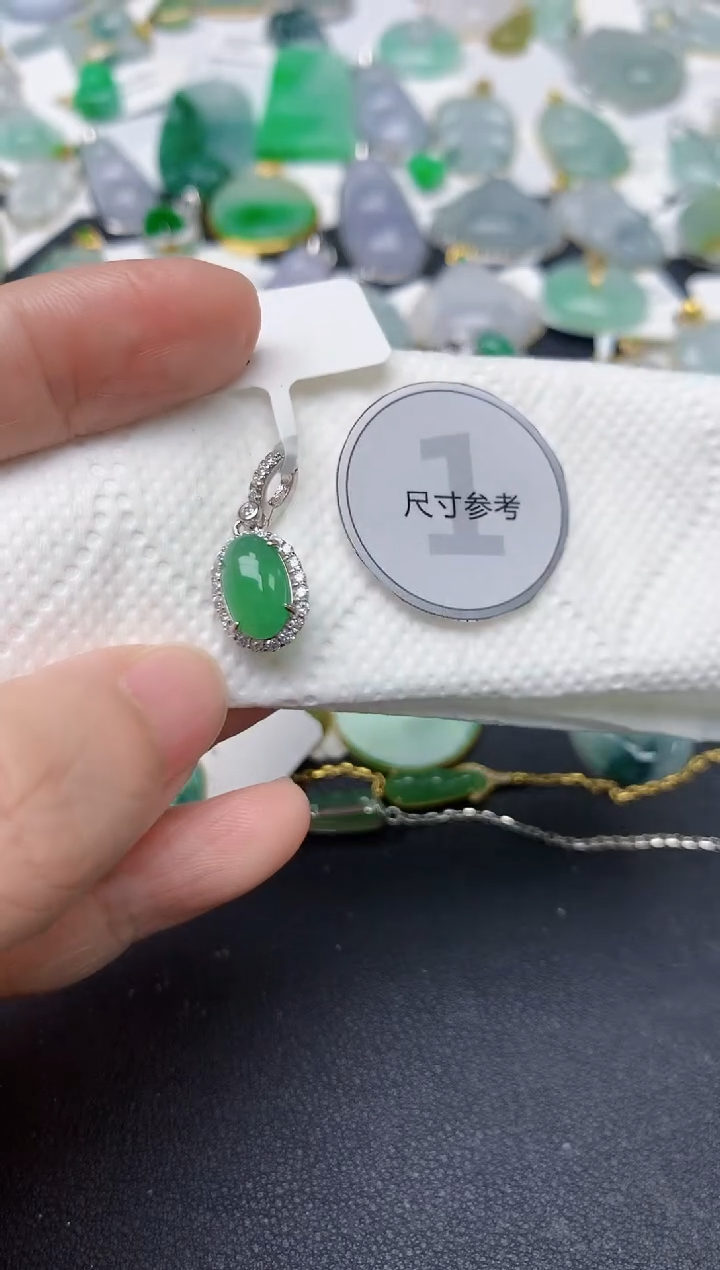 颈饰未镶嵌翡翠天然缅甸A货翡翠