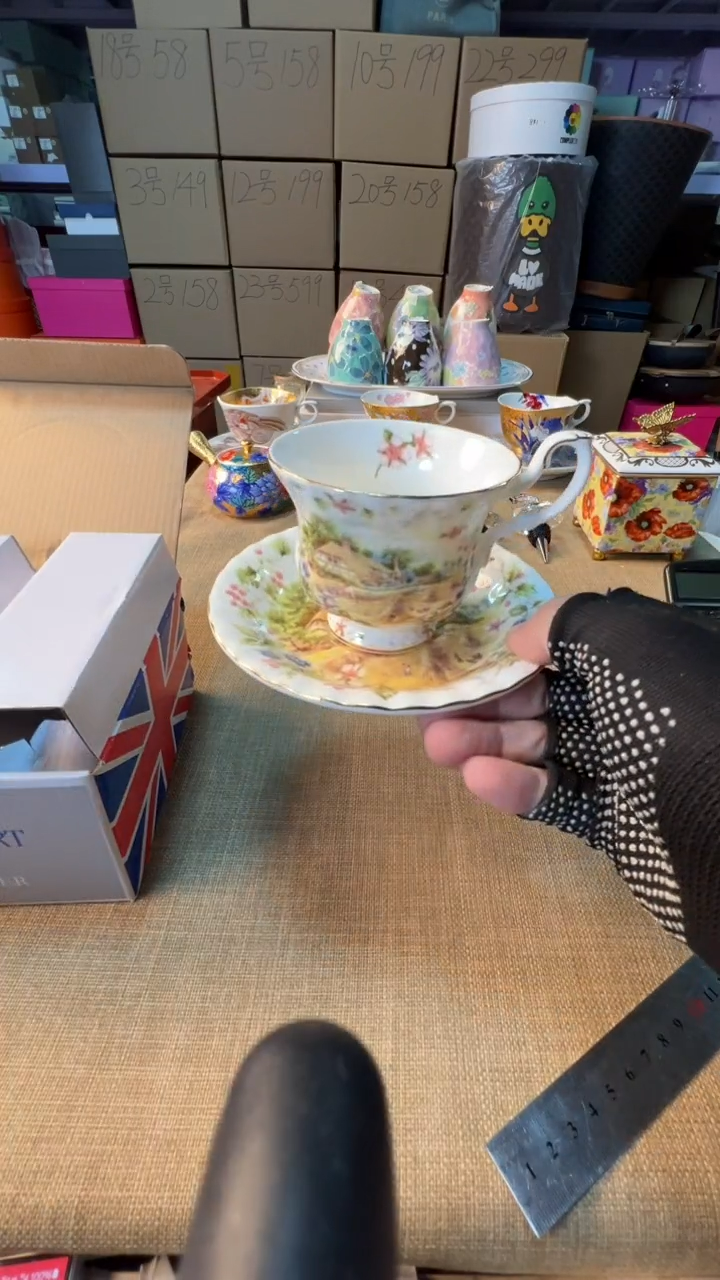 【闪购商品】瓷片微瑕启航瓷器精选