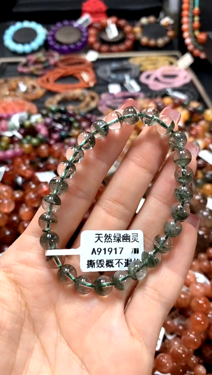 【闪购商品】水晶手串未镶嵌7*******